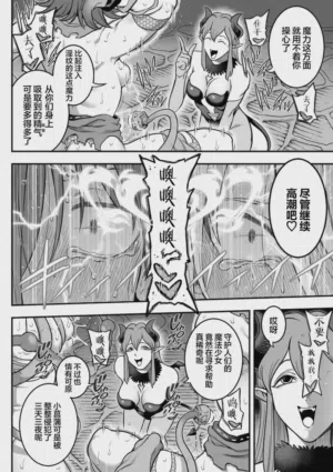 第94頁圖