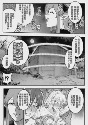 第95頁圖