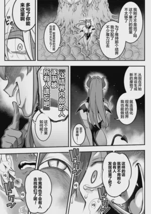 第97頁圖