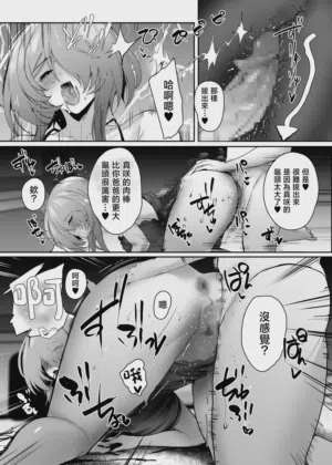 第100頁圖
