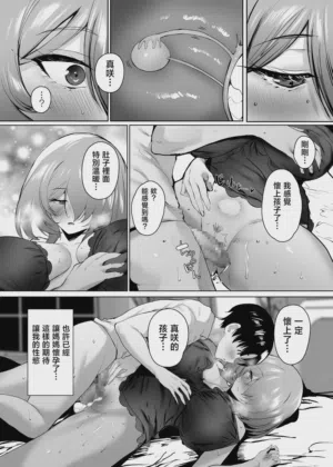 第105頁圖