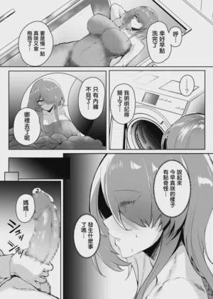 第11頁圖