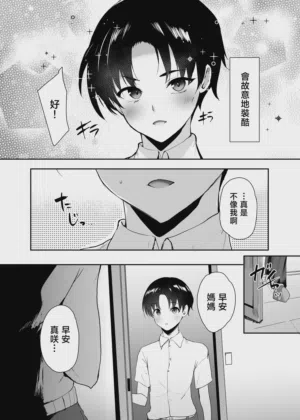 第118頁圖