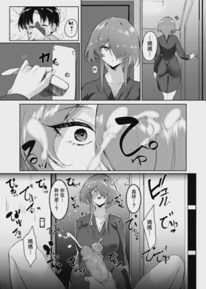 第12頁圖