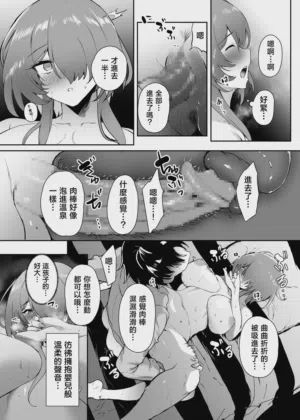 第22頁圖