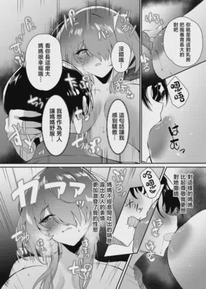 第25頁圖
