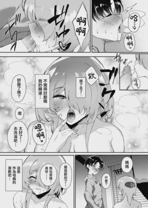 第32頁圖