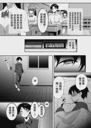 第33頁圖