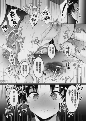 第34頁圖