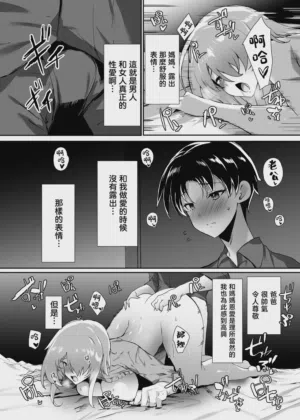第35頁圖