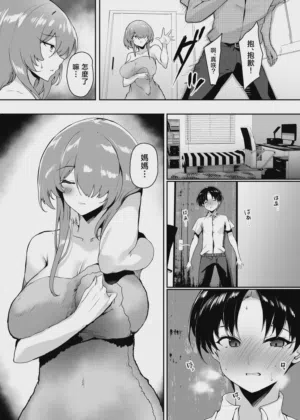 第5頁圖