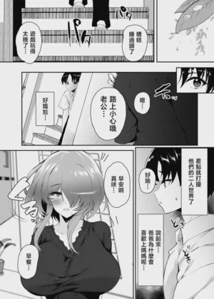 第59頁圖