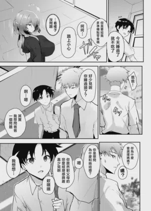 第60頁圖