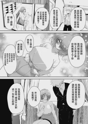 第61頁圖