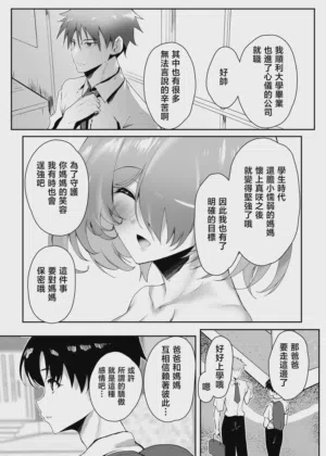 第62頁圖