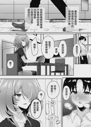 第63頁圖
