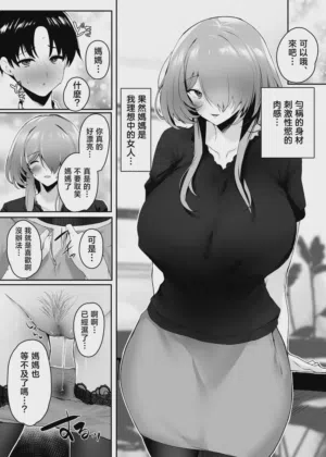 第64頁圖