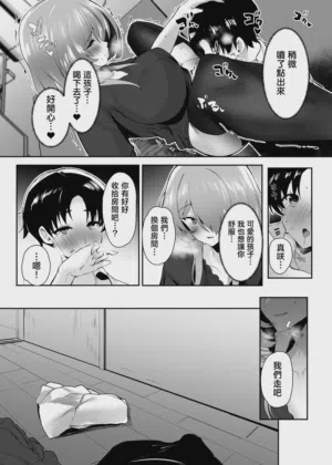 第69頁圖