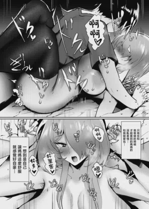 第81頁圖