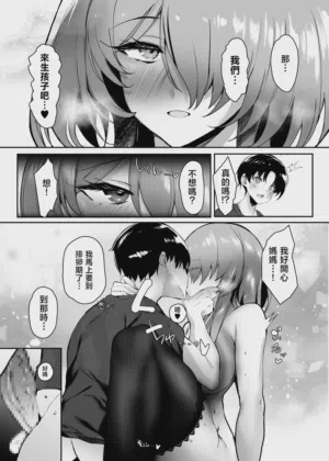 第84頁圖