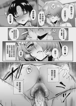 第93頁圖