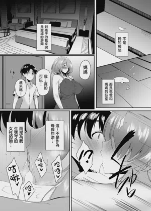 第96頁圖