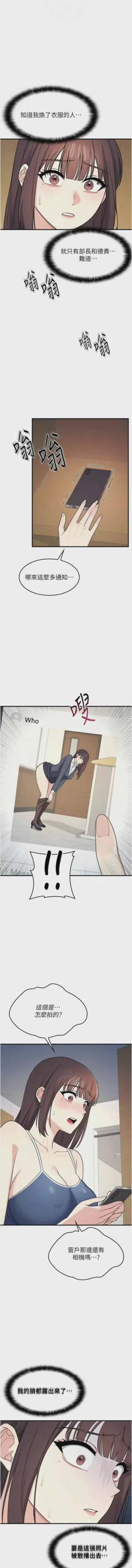 第105頁圖