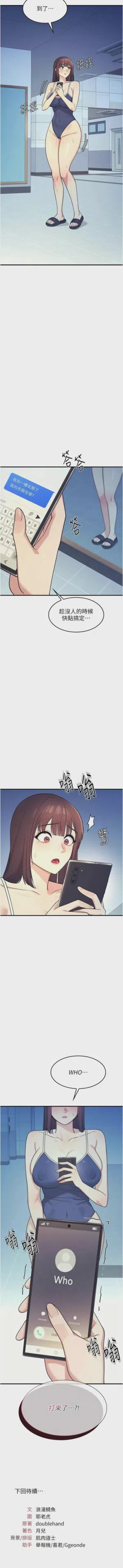 第107頁圖