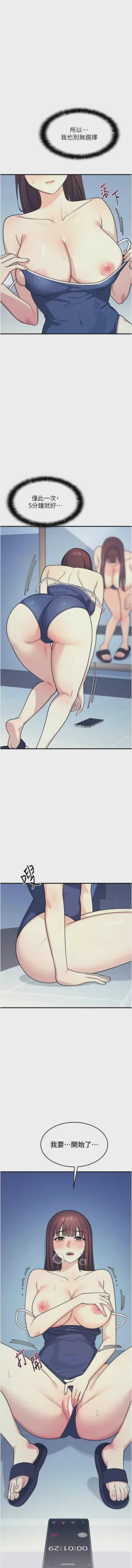 第114頁圖
