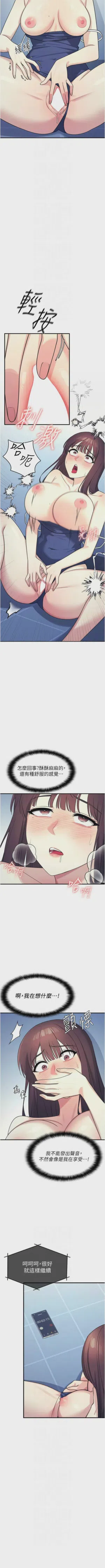 第117頁圖