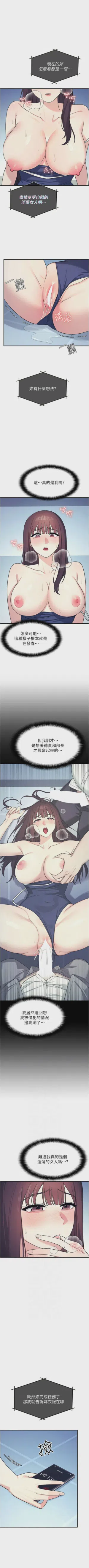 第123頁圖