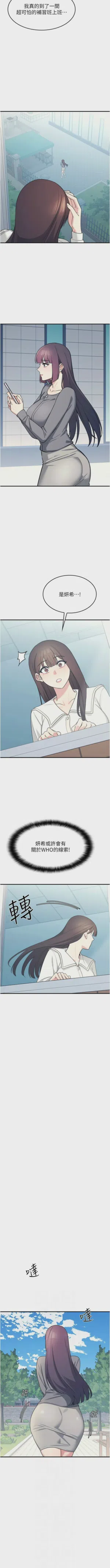 第127頁圖
