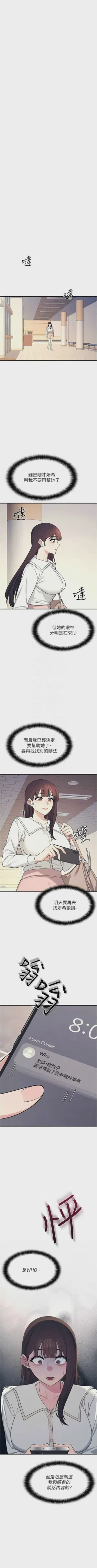 第130頁圖