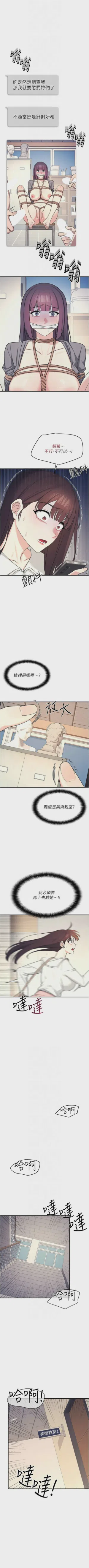 第131頁圖