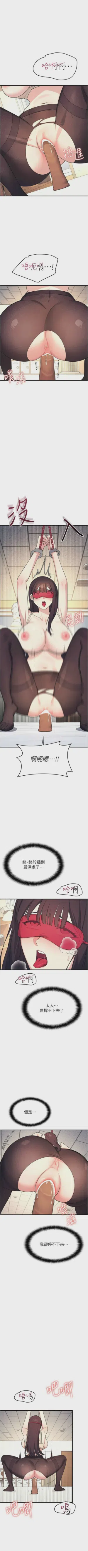 第136頁圖
