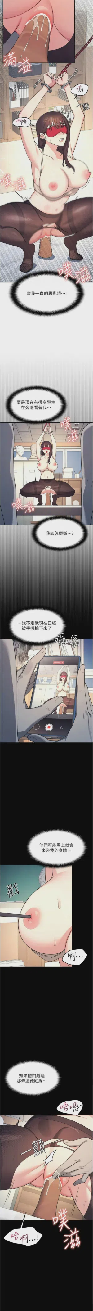 第139頁圖