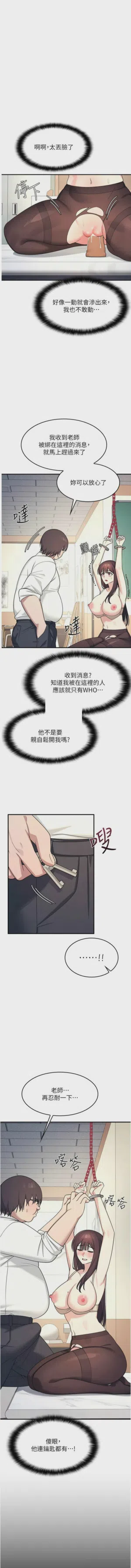 第142頁圖