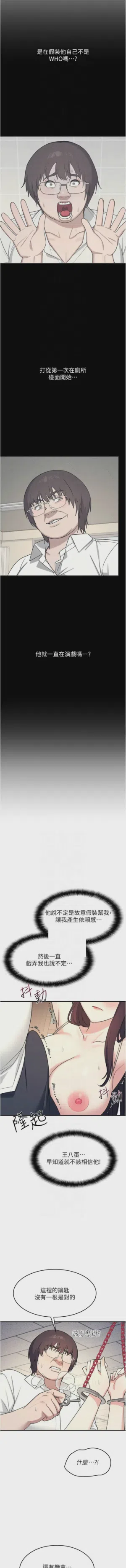 第143頁圖