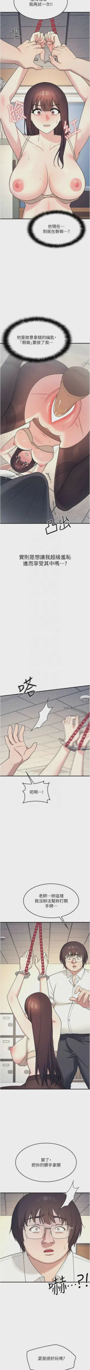 第144頁圖
