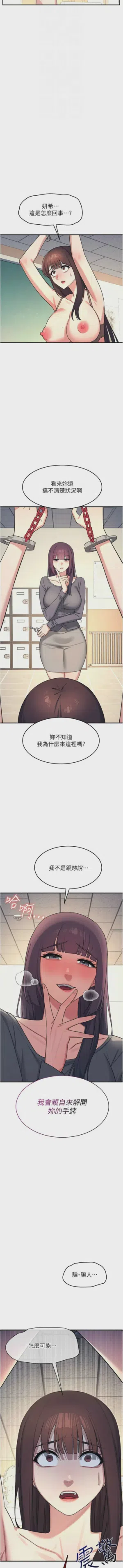 第147頁圖