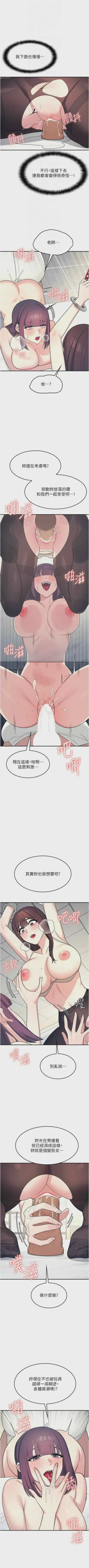 第160頁圖