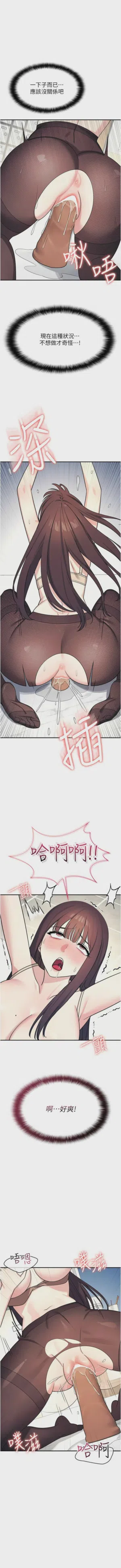 第163頁圖