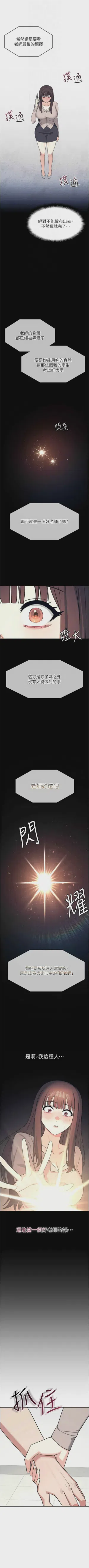 第190頁圖