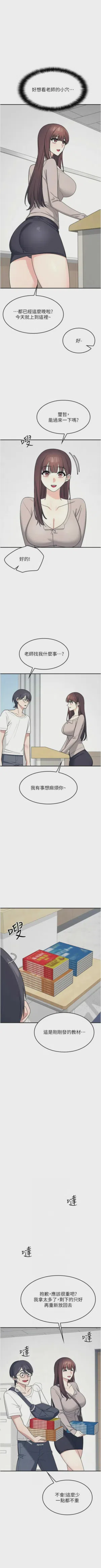 第204頁圖
