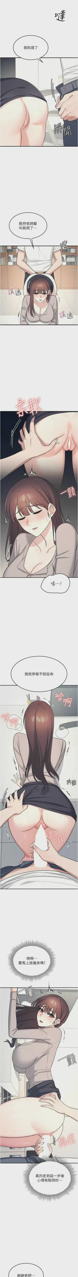 第212頁圖
