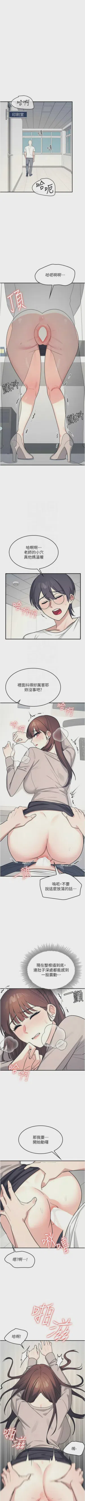 第214頁圖