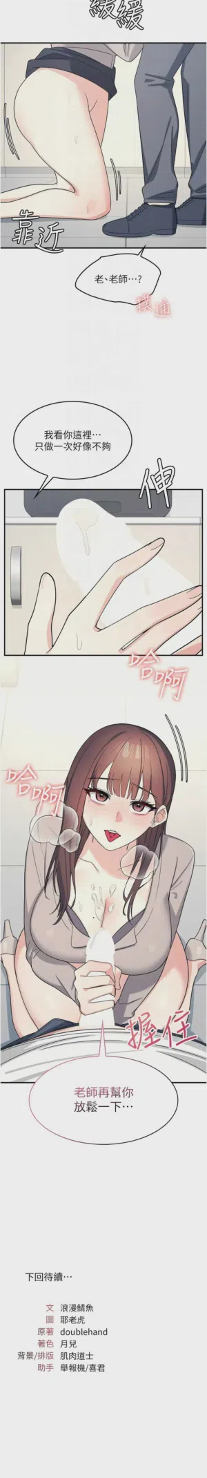 第221頁圖