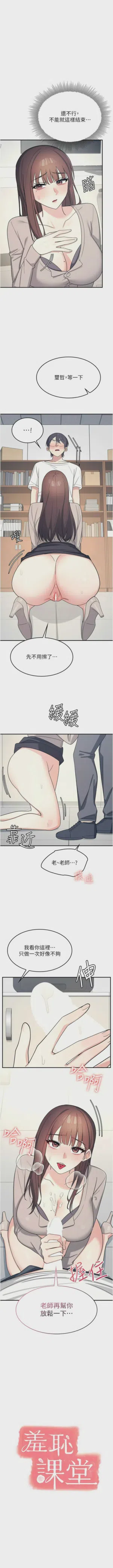 第222頁圖