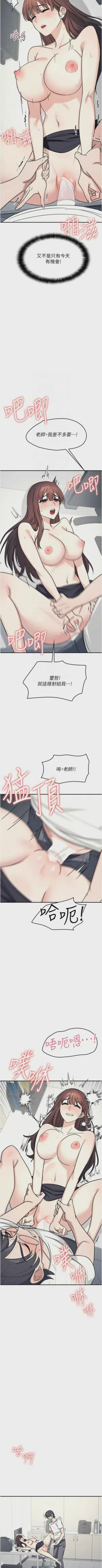第232頁圖