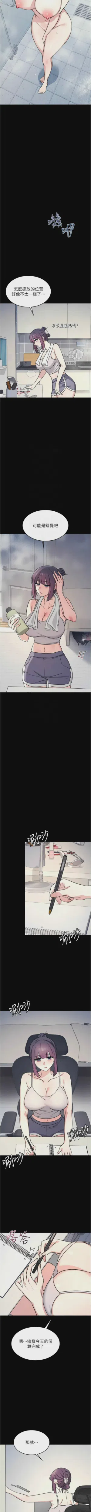 第242頁圖